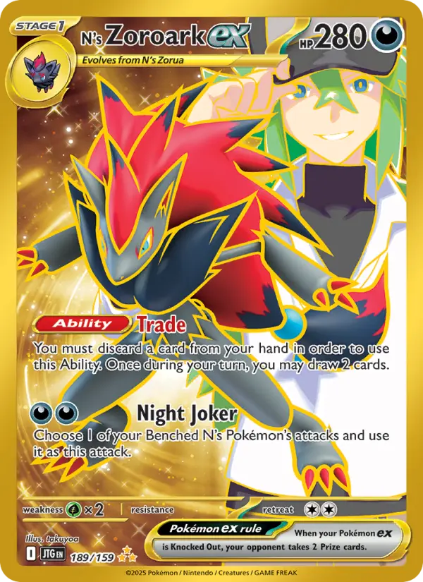 N's Zoroark ex #189 — Journey Together