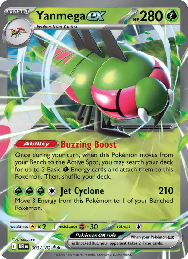 Yanmega ex #003 — Destined Rivals