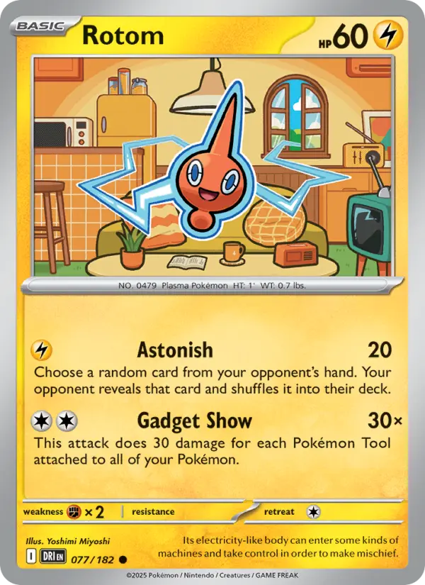 Rotom #077 — Destined Rivals