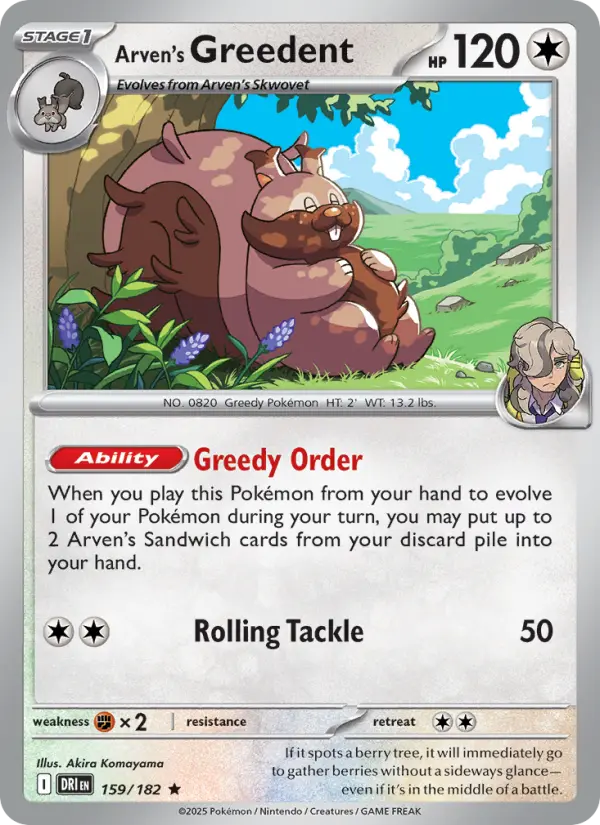 Arven's Greedent #159 — Destined Rivals