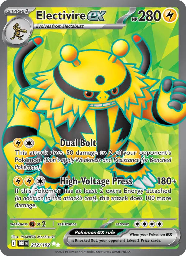 Electivire ex #212 — Destined Rivals