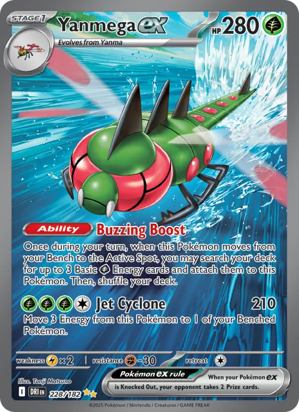 Yanmega ex #228 — Destined Rivals