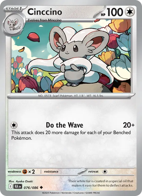 Cinccino #076 — Black Bolt