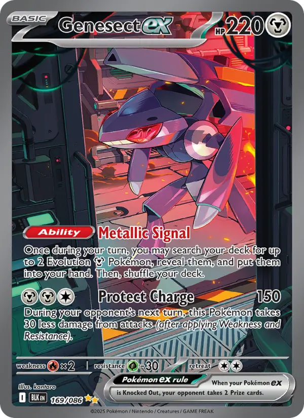 Genesect ex #169 — Black Bolt
