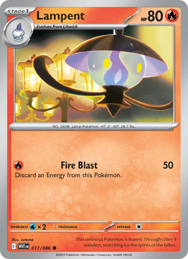 Lampent #017 — White Flare