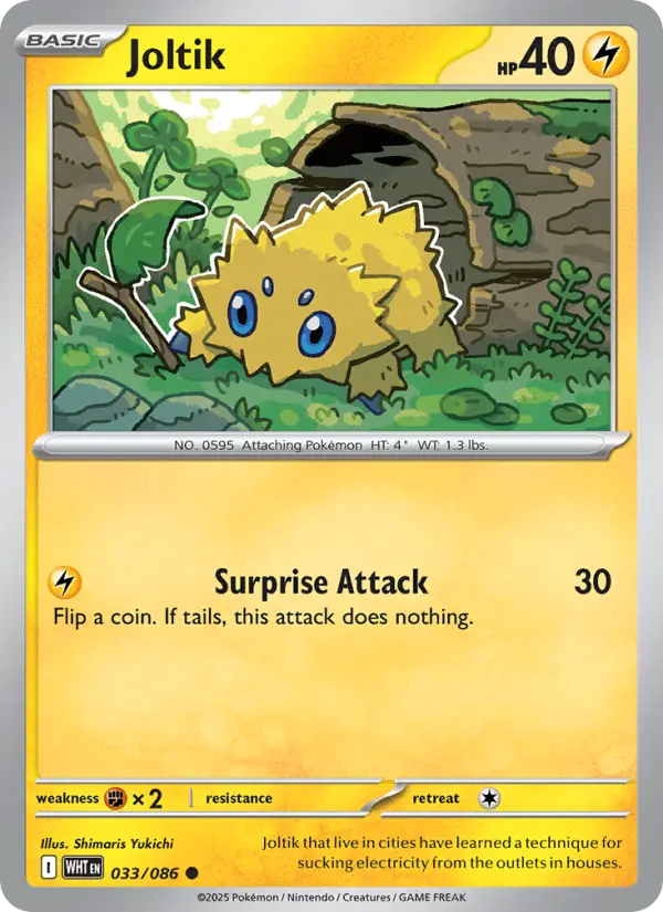 Joltik #033 — White Flare