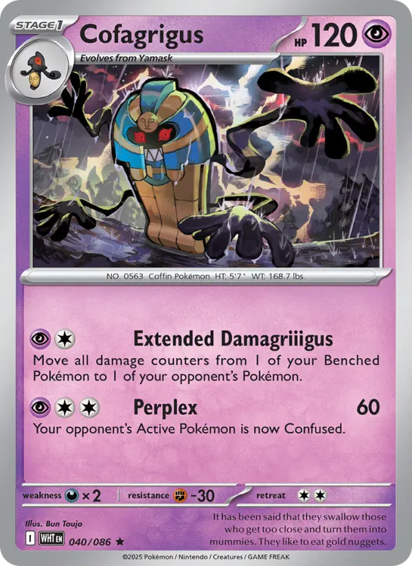 Cofagrigus #040 — White Flare