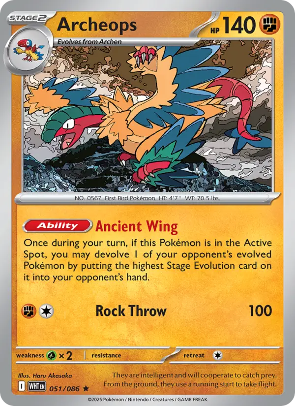 Archeops #051 — White Flare