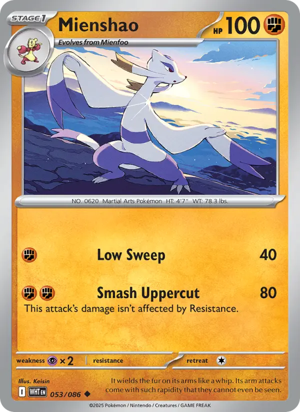 Mienshao #053 — White Flare