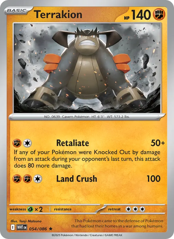 Terrakion #054 — White Flare