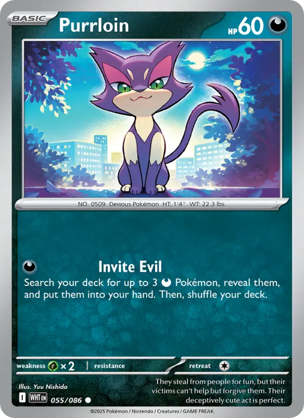 Purrloin #055 — White Flare