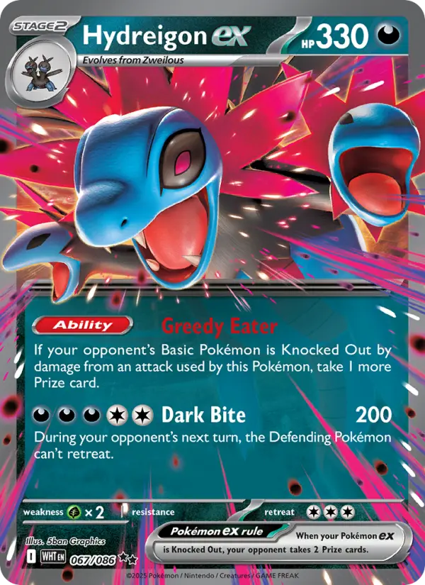 Hydreigon ex #067 — White Flare