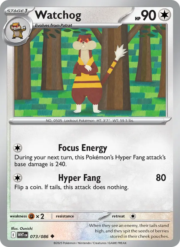 Watchog #073 — White Flare