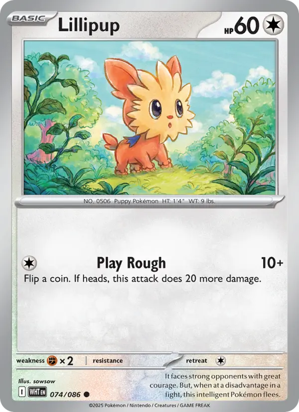 Lillipup #074 — White Flare