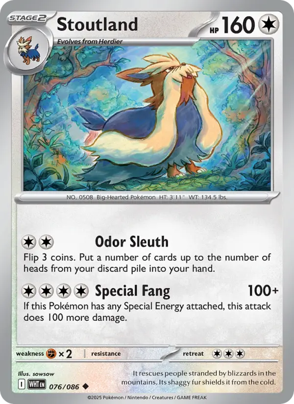 Stoutland #076 — White Flare