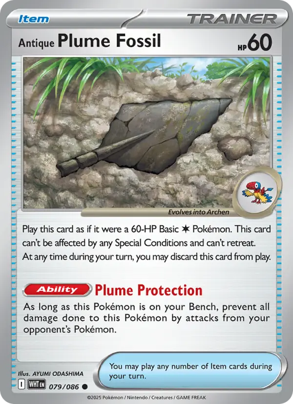 Antique Plume Fossil #079 — White Flare