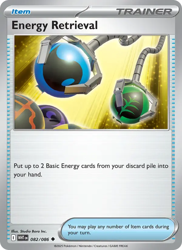 Energy Retrieval #082 — White Flare