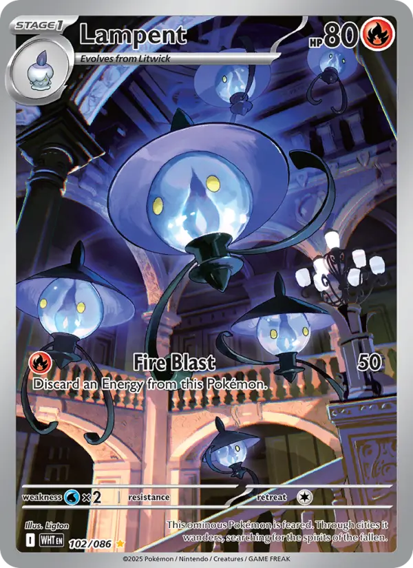 Lampent #102 — White Flare