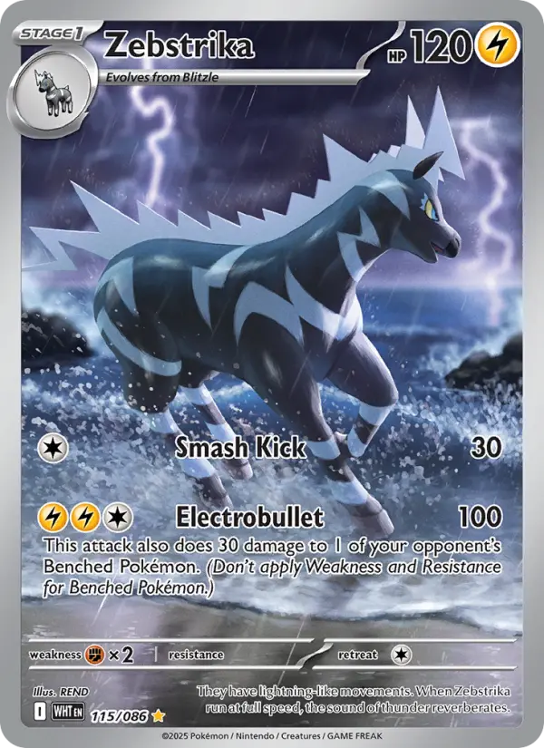 Zebstrika #115 — White Flare