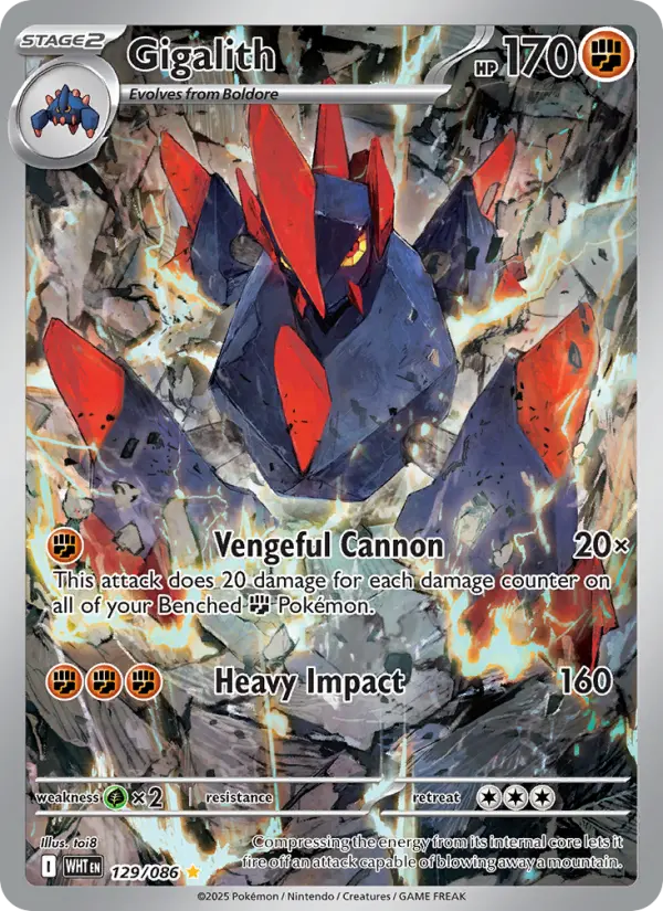 Gigalith #129 — White Flare
