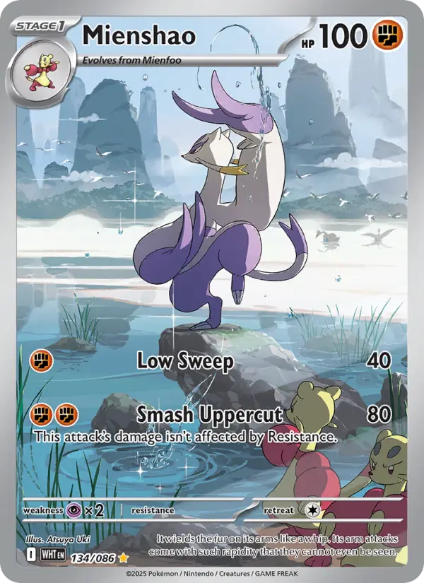 Mienshao #134 — White Flare