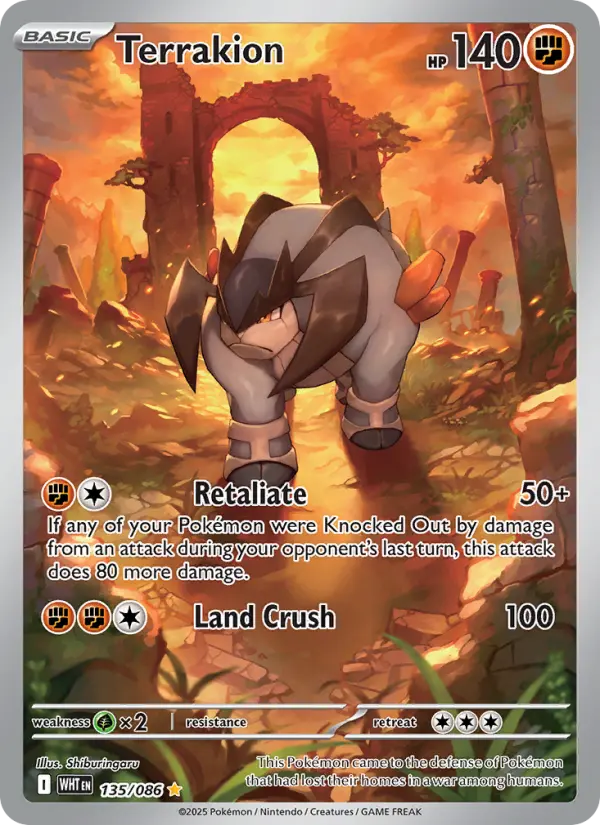 Terrakion #135 — White Flare