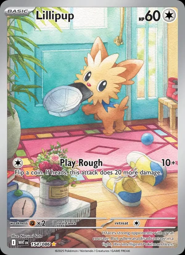 Lillipup #154 — White Flare