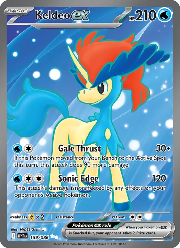 Keldeo ex #159 — White Flare