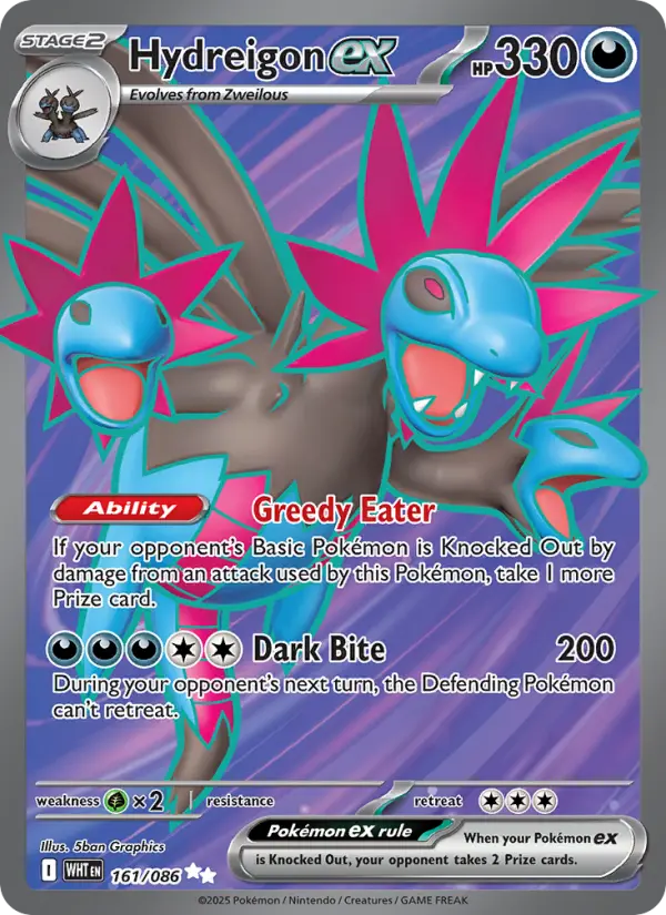 Hydreigon ex #161 — White Flare