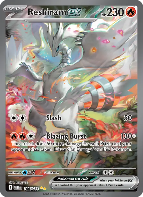 Reshiram ex #166 — White Flare