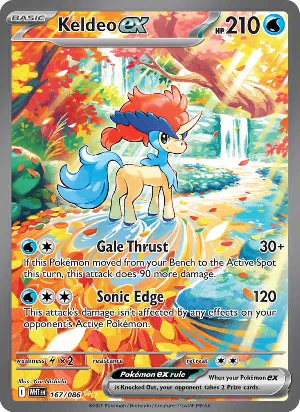 Keldeo ex #167 — White Flare