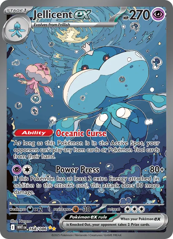 Jellicent ex #168 — White Flare