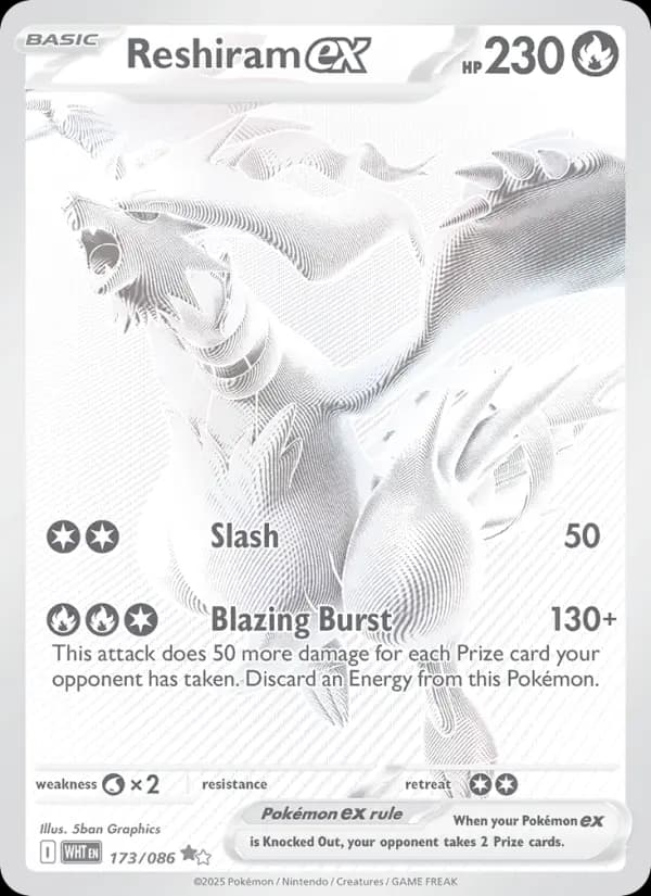Reshiram ex #173 — White Flare
