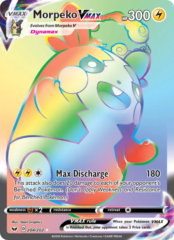 Morpeko VMAX #204 — Sword & Shield