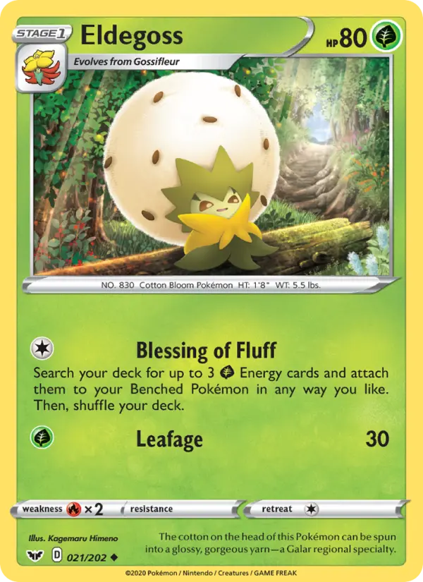 Eldegoss #21 — Sword & Shield