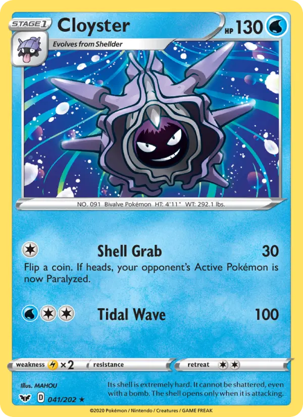 Cloyster #41 — Sword & Shield