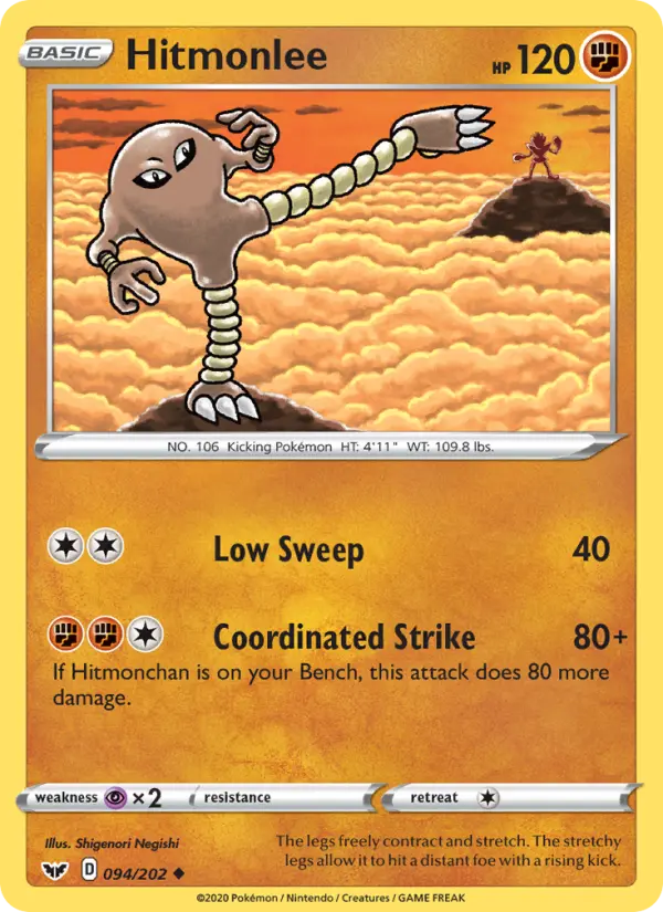 Hitmonlee #94 — Sword & Shield
