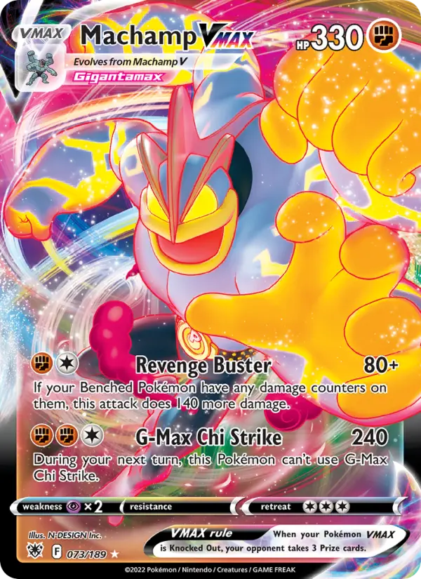 Machamp VMAX #073 — Astral Radiance