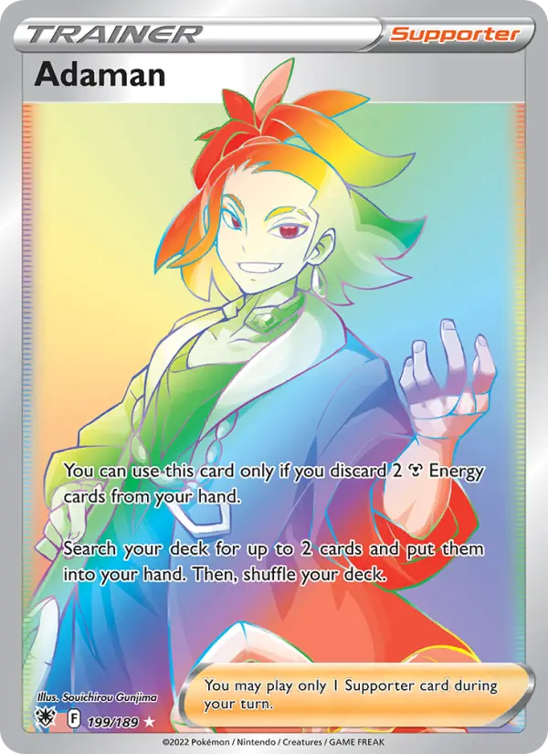 Adaman #199 — Astral Radiance