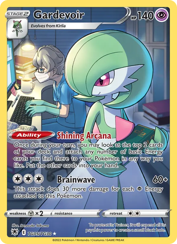 Gardevoir #TG05 — Astral Radiance