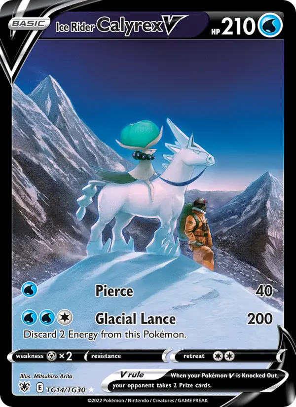 Ice Rider Calyrex V #TG14 — Astral Radiance