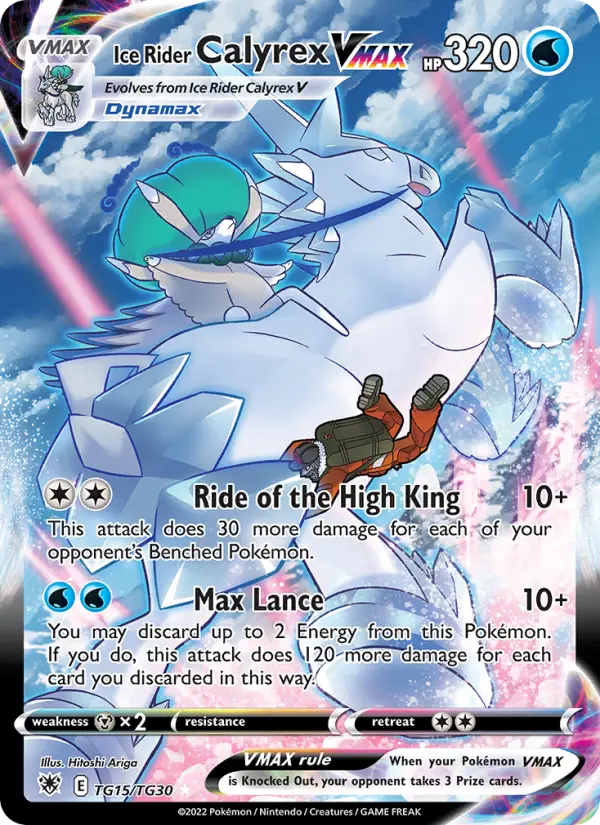 Ice Rider Calyrex VMAX #TG15 — Astral Radiance