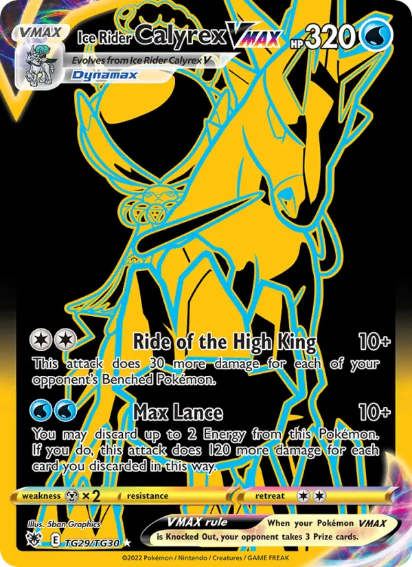 Ice Rider Calyrex VMAX #TG29 — Astral Radiance
