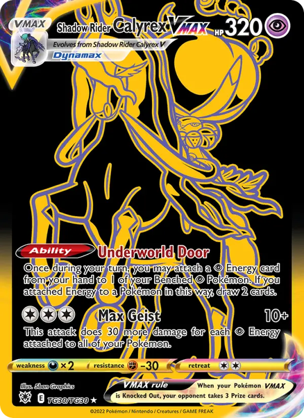 Shadow Rider Calyrex VMAX #TG30 — Astral Radiance