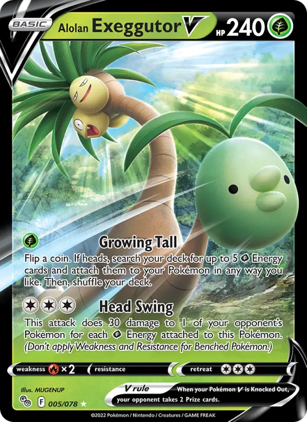 Alolan Exeggutor V #005 — Pokémon GO