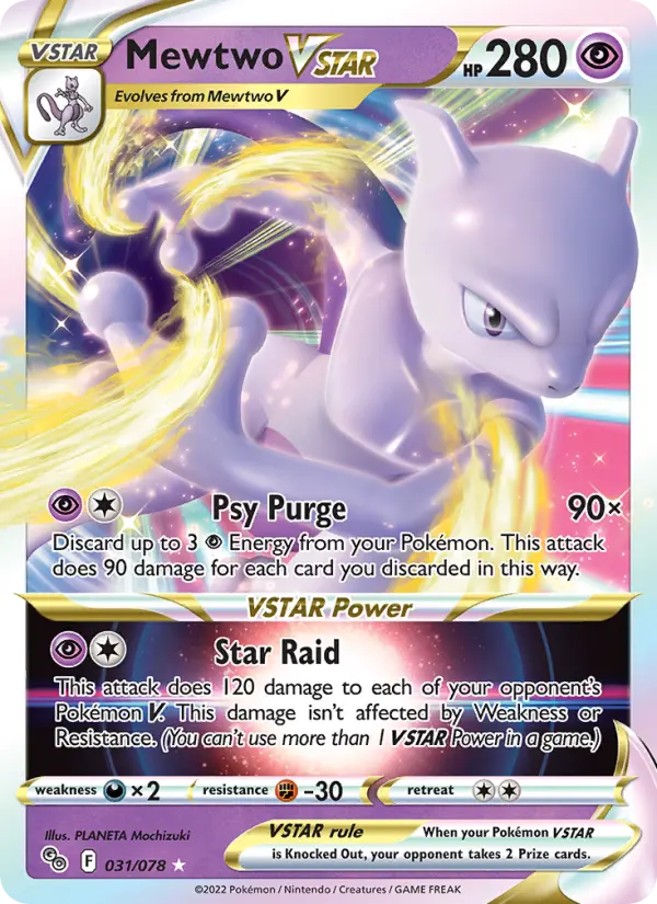 Mewtwo VSTAR #031 — Pokémon GO