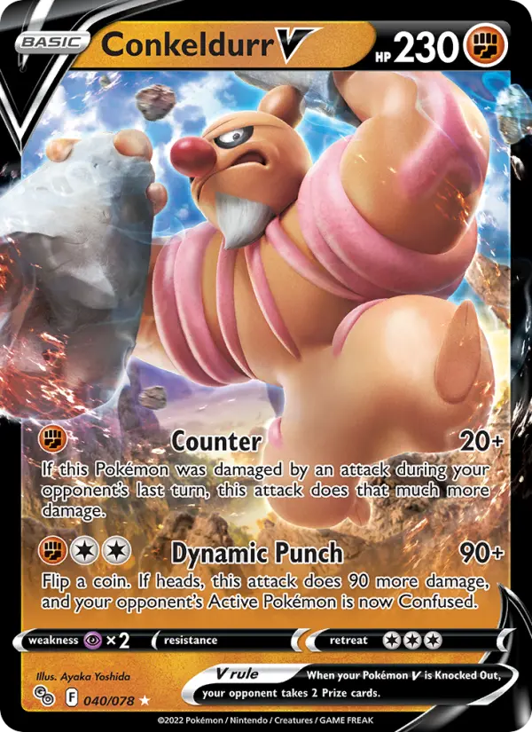 Conkeldurr V #040 — Pokémon GO