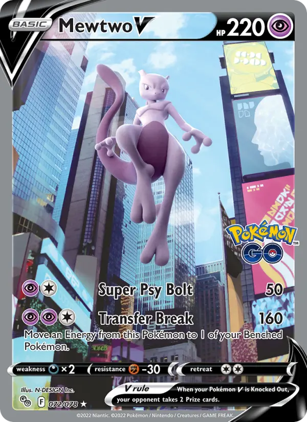 Mewtwo V #072 — Pokémon GO