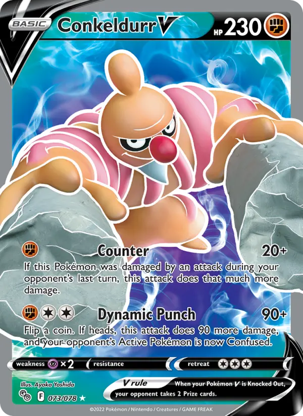 Conkeldurr V #073 — Pokémon GO