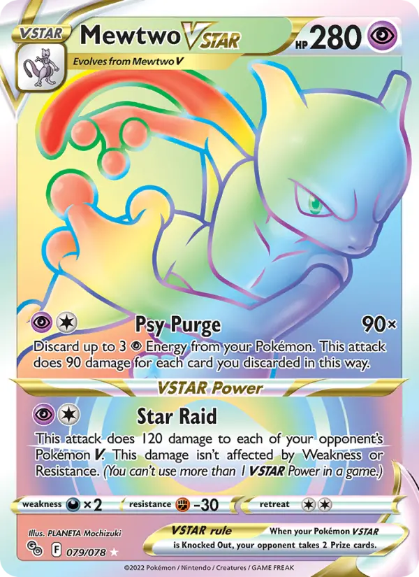 Mewtwo VSTAR #079 — Pokémon GO